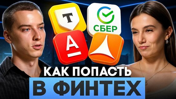 Александр Пономарев YouTube