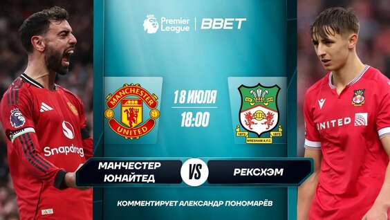 Александр Пономарев VK Видео