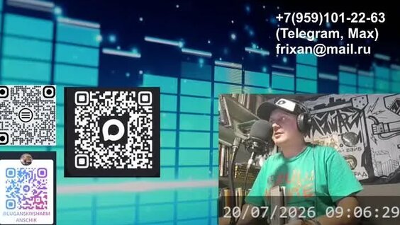 Александр Пономарев VK Видео