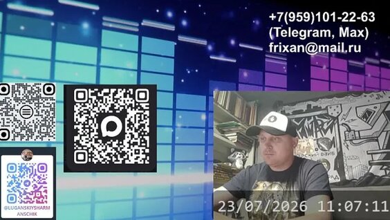 Александр Пономарев VK Видео