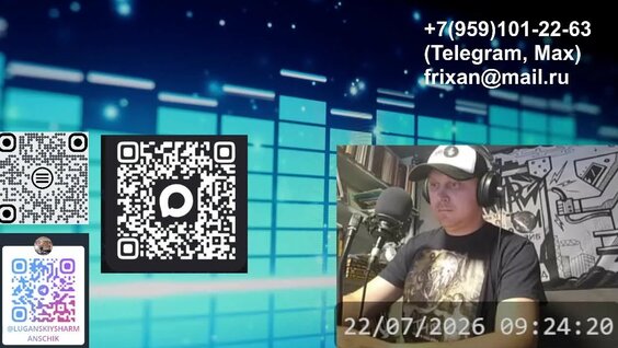 Александр Пономарев VK Видео