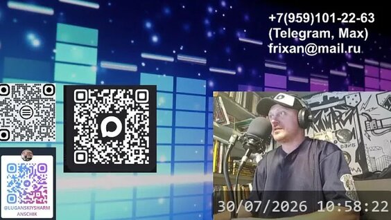 Александр Пономарев VK Видео
