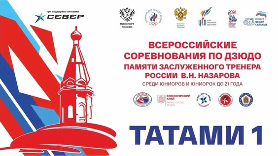 Александр Пономарев VK Видео