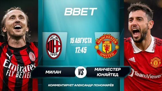Александр Пономарев VK Видео
