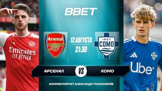 Александр Пономарев VK Видео