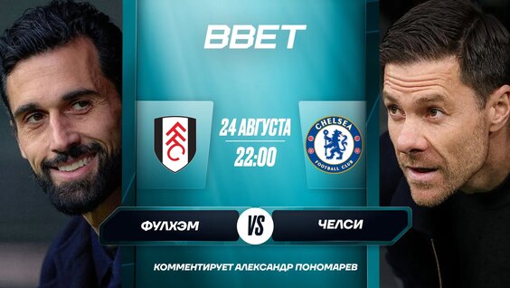 Александр Пономарев VK Видео