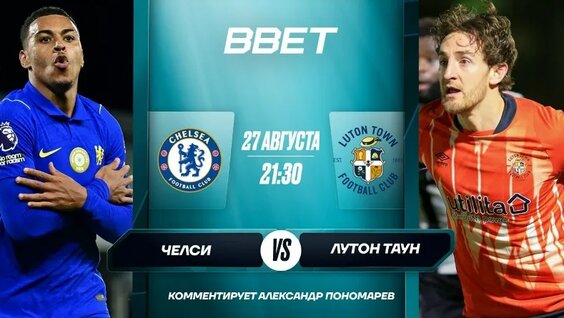 Александр Пономарев VK Видео