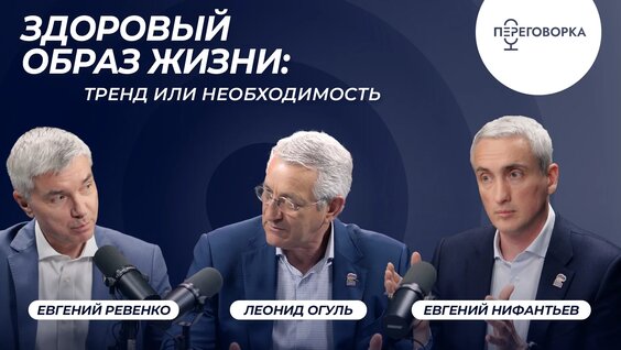 Александр Попов VK Видео