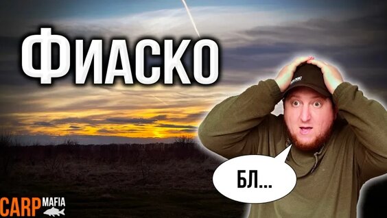 Александр Попов VK Видео