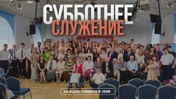Александр Попов Rutube
