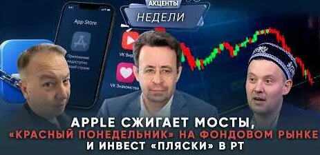 Александр Попов YouTube