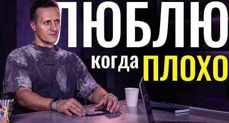 Александр Попов YouTube