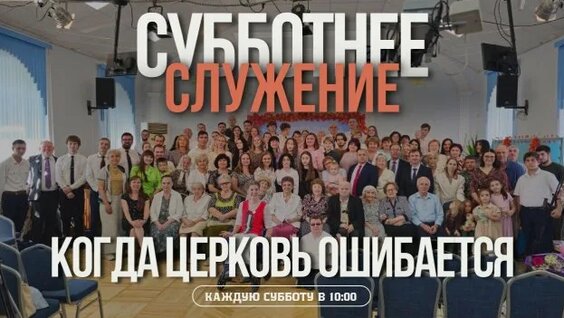 Александр Попов Rutube