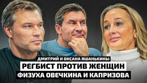 Александр Поветкин VK Видео