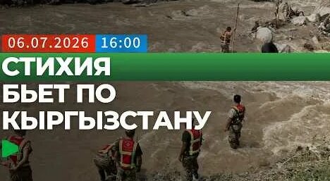 Александр Поветкин YouTube