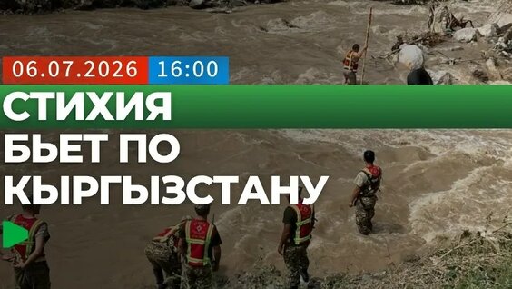 Александр Поветкин VK Видео