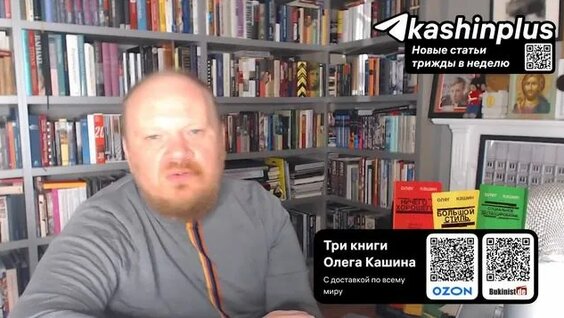 Александр Проханов Rutube