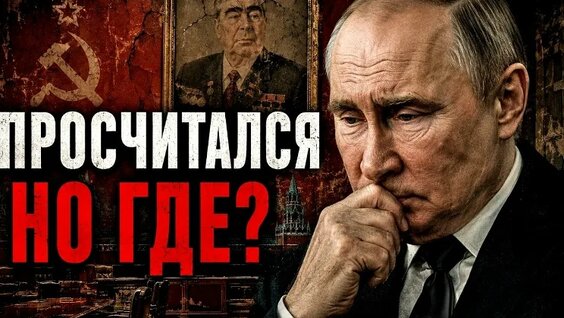 Александр Прохоров VK Видео