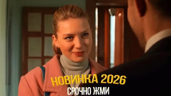 Александр Прохоров VK Видео