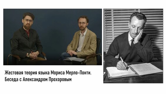 Александр Прохоров Rutube