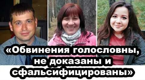 Александр Пряников YouTube