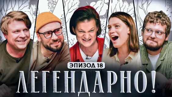 Александр Пташенчук Rutube