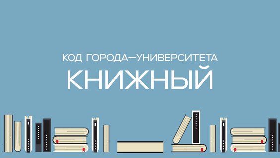 Александр Пушкин VK Видео