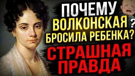 Александр Пушкин YouTube