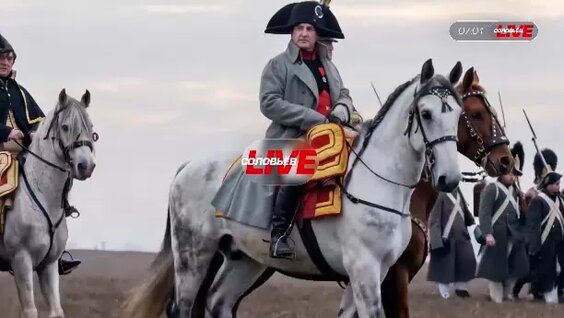 Александр Пушкин Mail.ru