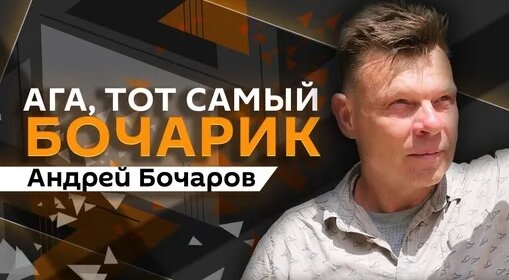Александр Пушкин Дзен