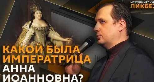 Александр Пушкин Дзен