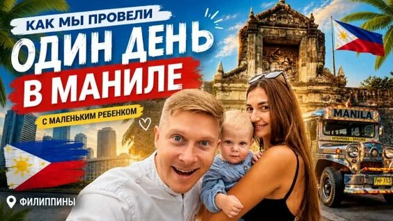 Александр Пушкин Rutube
