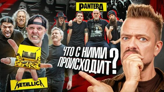 Александр Пушной VK Видео