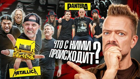 Александр Пушной YouTube
