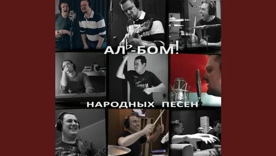 Александр Пушной Rutube