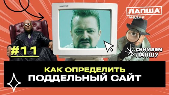 Александр Пушной Rutube