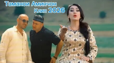 Александр Пушной YouTube