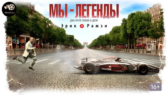 Александр Пушной VK Видео