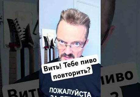 Александр Пушной YouTube