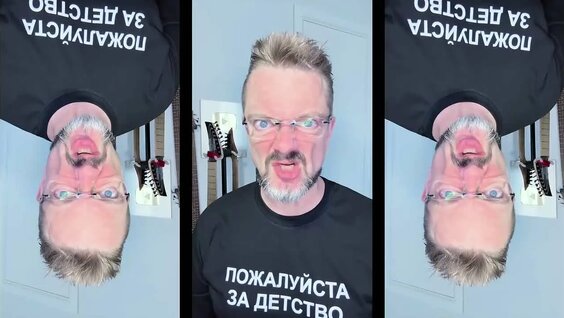 Александр Пушной VK Видео