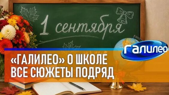 Александр Пушной Rutube