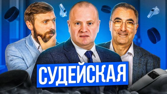 Александр Радулов YouTube