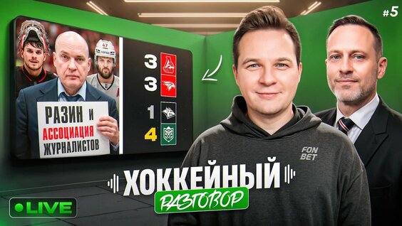 Александр Радулов YouTube