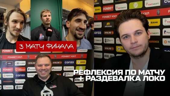 Александр Радулов VK Видео