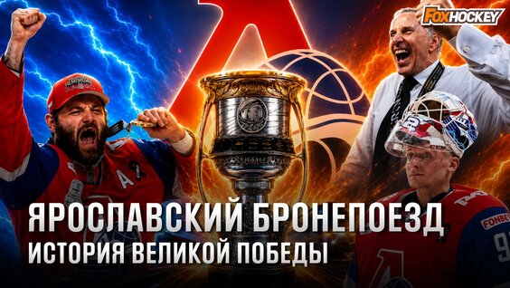 Александр Радулов VK Видео