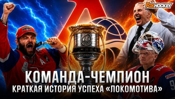 Александр Радулов YouTube