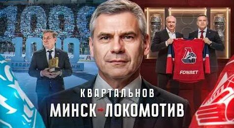 Александр Радулов YouTube
