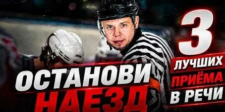 Александр Радулов YouTube