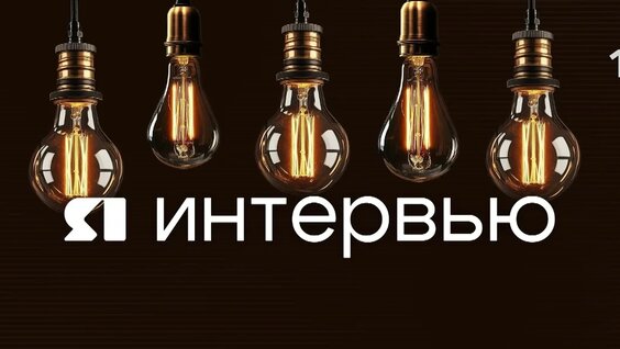 Александр Радулов VK Видео