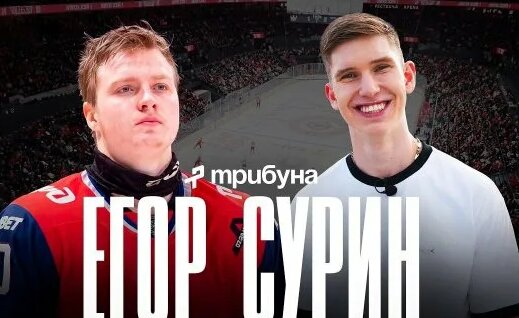 Александр Радулов Rutube